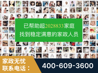 牙克石-企业展示图